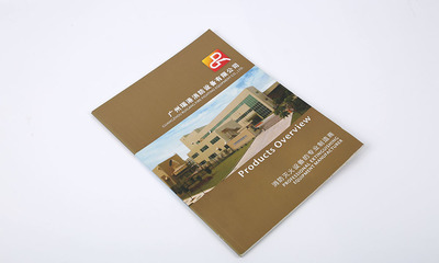廣州廣告設計宣傳冊印刷 如何選擇專業可靠的服務