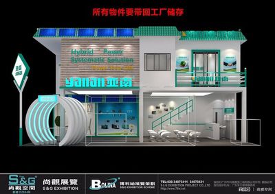 福建亞南機電集團攜手廣州市尚觀展覽工程，強化品牌展示與廣州軟件開發聯動